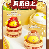 Pom Pom Purine Steam Bun Flourishing Series Blind Pack