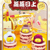 Pom Pom Purine Steam Bun Flourishing Series Blind Pack