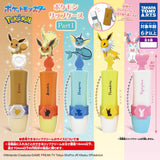 Anime Lip Case Part1. Blind Capsule
