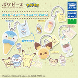 Pokepeace Sweets Mascot Part2 Blind Capsule