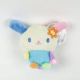 JP SUP Usahana Plush Charm 4in