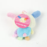 JP SUP Usahana Plush Charm 4in