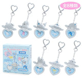 Angel Secret Locket Keychain Blind Box