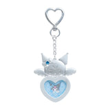 Angel Secret Locket Keychain Blind Box