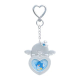 Angel Secret Locket Keychain Blind Box