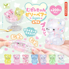 Gashapon Jelly Bear Squeeze Toy
