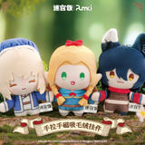 Delicious in Dungeon Magnetic Hand Plush Blind Box