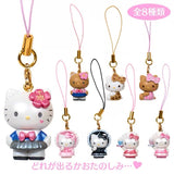 NIC Hello Kitty Lovely Frill Phone Charm Blind Box
