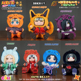 Naruto Cute Beast Party Series 2 Plush Blind Box