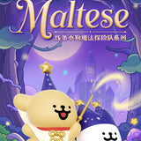 Maltese Magic Seekers Series Blind Box