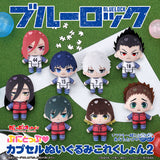 Bandai Blue Lock Plush Series 2 Blind Box