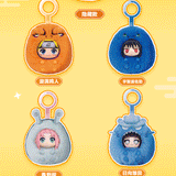 Naruto Cute DuDu Plush Keychain Blind Box