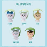 Chiikawa Leaf Umbrella Figure Blind Box