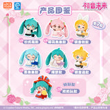 HAGUGU Miku Vol.1 Sweet Dream Garden Plush Blind Box