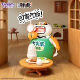 Pang Hu Fat Tiger Little Tiger And His Companions Blind Box