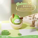 Mini Fruit Bean Blind Bag