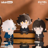 Link Click 'Lost in Time' BabyQ Plush Blind Box