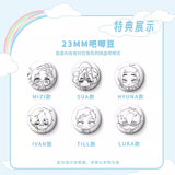 Alien Stage Sunny Doll Plush Blind Box