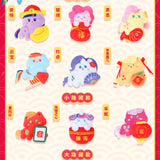 My Little Pony Series 4 Mini 'Cute Pony' Plush Blind Bag