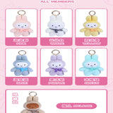 Miffy Dopamine Macaron Series 2 Plush Blind Box