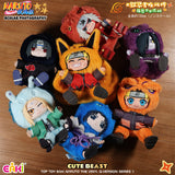 Naruto Cute Beast Party Series 2 Plush Blind Box