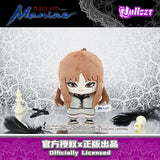 Junji Ito Maniac Doll Series Plush Blind Box