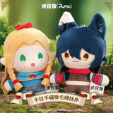 Delicious in Dungeon Magnetic Hand Plush Blind Box