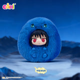 Naruto Cute DuDu Plush Keychain Blind Box