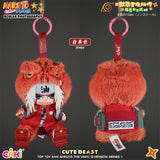Naruto Cute Beast Party Series 2 Plush Blind Box