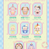 Lovely Emma Flavor Twist Series Plush Blind Box