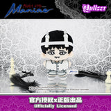 Junji Ito Maniac Doll Series Plush Blind Box