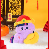 My Little Pony Series 4 Mini 'Cute Pony' Plush Blind Bag