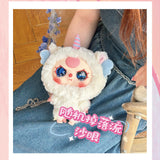 Baby Three 'Big Head' Baby Zipper Bag Plush Blind Box