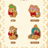 My Little Pony Frostbite Biscuit Plush Blind Box