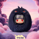 Naruto Cute DuDu Plush Keychain Blind Box