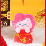 My Little Pony Series 4 Mini 'Cute Pony' Plush Blind Bag