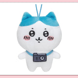 Chiikawa Big Series 1 Plush Blind Box