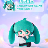 HAGUGU Miku Vol.1 Sweet Dream Garden Plush Blind Box