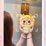 Baby Three 'Big Head' Baby Zipper Bag Plush Blind Box