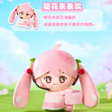 HAGUGU Miku Vol.1 Sweet Dream Garden Plush Blind Box