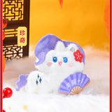 My Little Pony Series 4 Mini 'Cute Pony' Plush Blind Bag