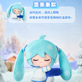 HAGUGU Miku Vol.1 Sweet Dream Garden Plush Blind Box