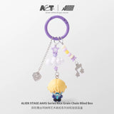 Alien Stage AAHS Rice Grain Chain Blind Box