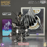 QMSV 5th Anniversary Special Blind Box