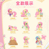 My Little Pony Sweet Diary Blind Box