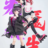 Light Nightmare Twins MJD Blind Box