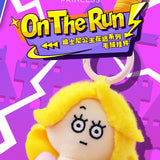 Princess On The Run Plush Blind Box