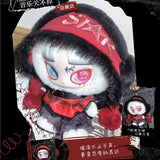 INN'S Play Loud Series Plush Blind Box