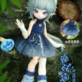 Mushroom Mycelium Naming BJD Blind Box