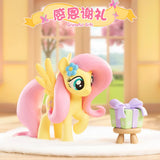 My Little Pony Sweet Diary Blind Box